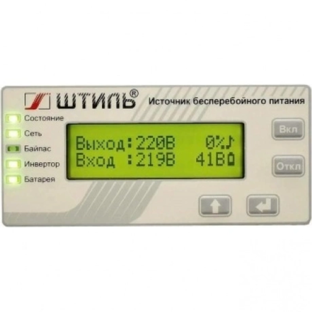 Источник бесперебойного питания Штиль SW1000L 900Вт 1000ВА серый