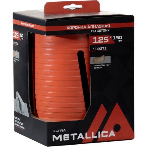 Коронка алмазная сегментная удлин.METALLICA Ultra 125x150 мм,М16,без хвостовика,по бетону   902271