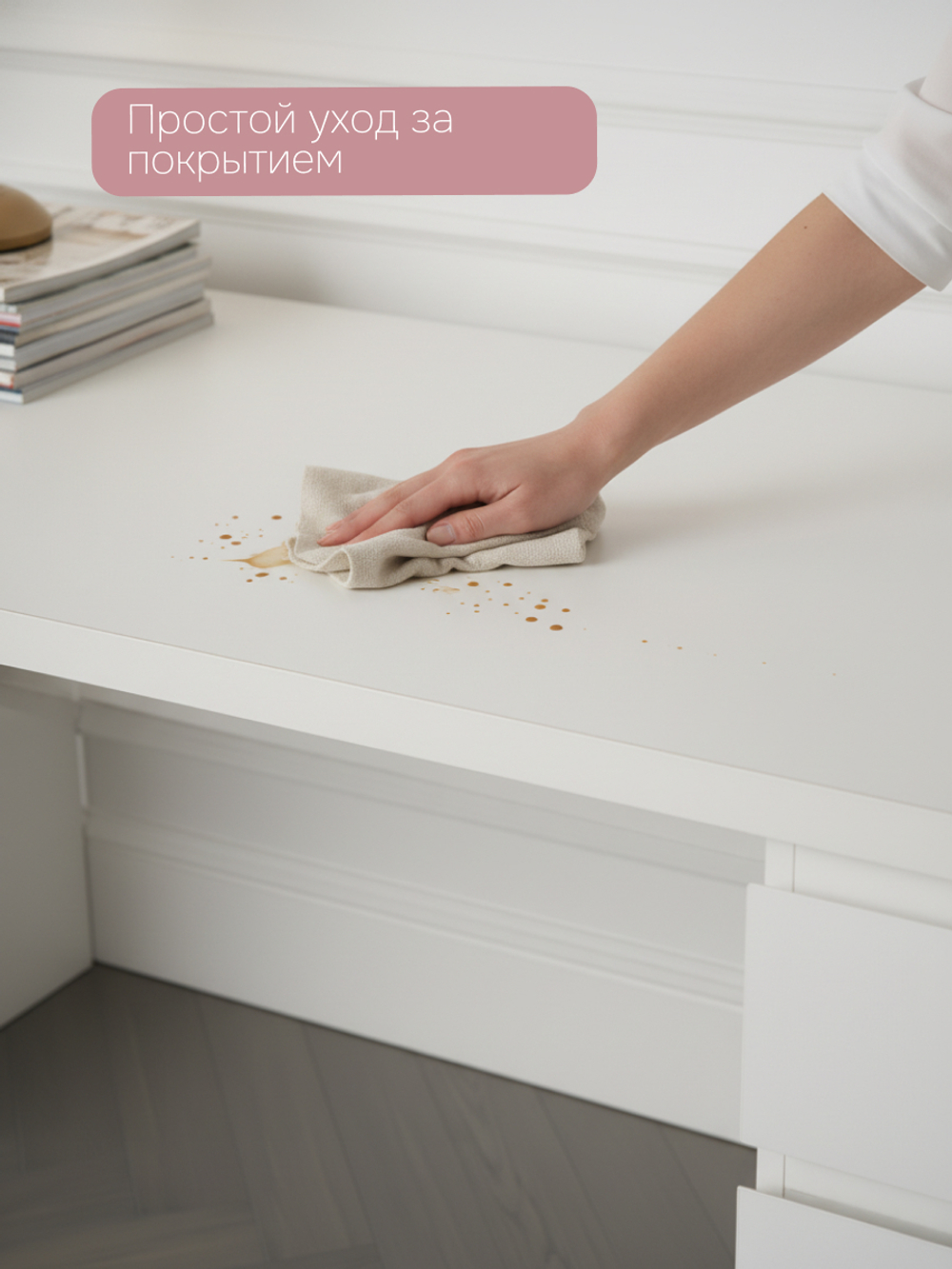 Стол письменный с ящиком и дверью Марм 140х65х72.5 см / белый компьютерный стол с кабель-менеджментом