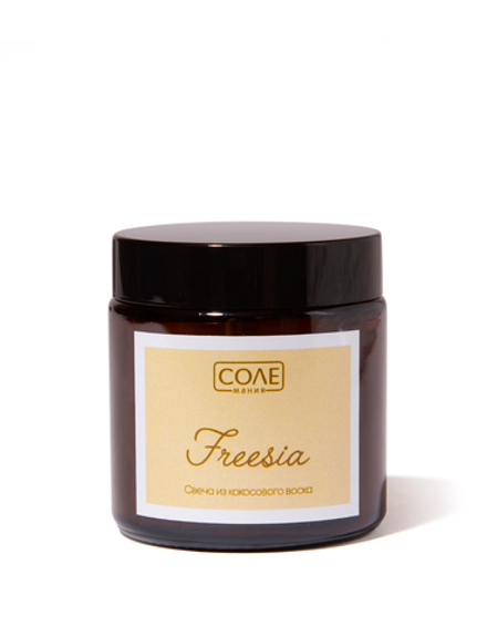 Ароматическая свеча Freesia, 100 мл