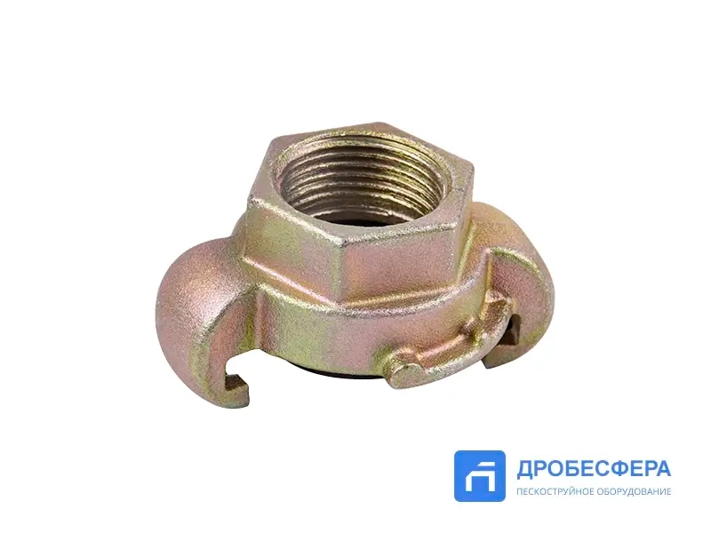 Сцепление KIG 34 крабовое с внутренней резьбой 3/4" арт. KIG-34