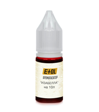 Изабелла (ароматизатор) на 10л