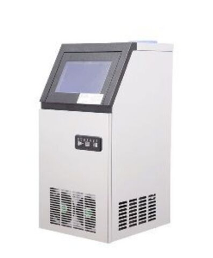 Ледогенератор Hurakan HKN-IMС40