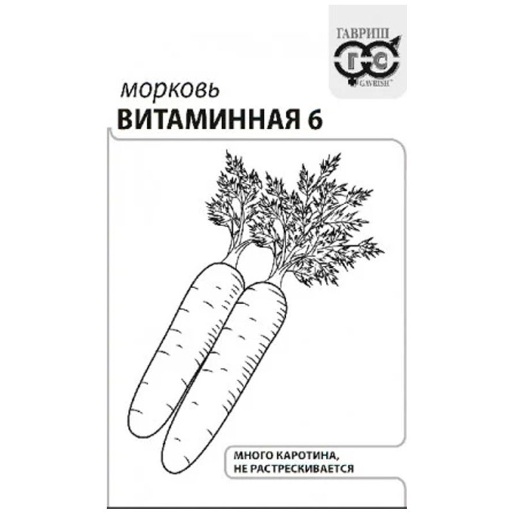 cbghml620tek018a4gl9knx0b7gdt7nf