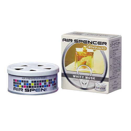 АРОМАТИЗАТОР