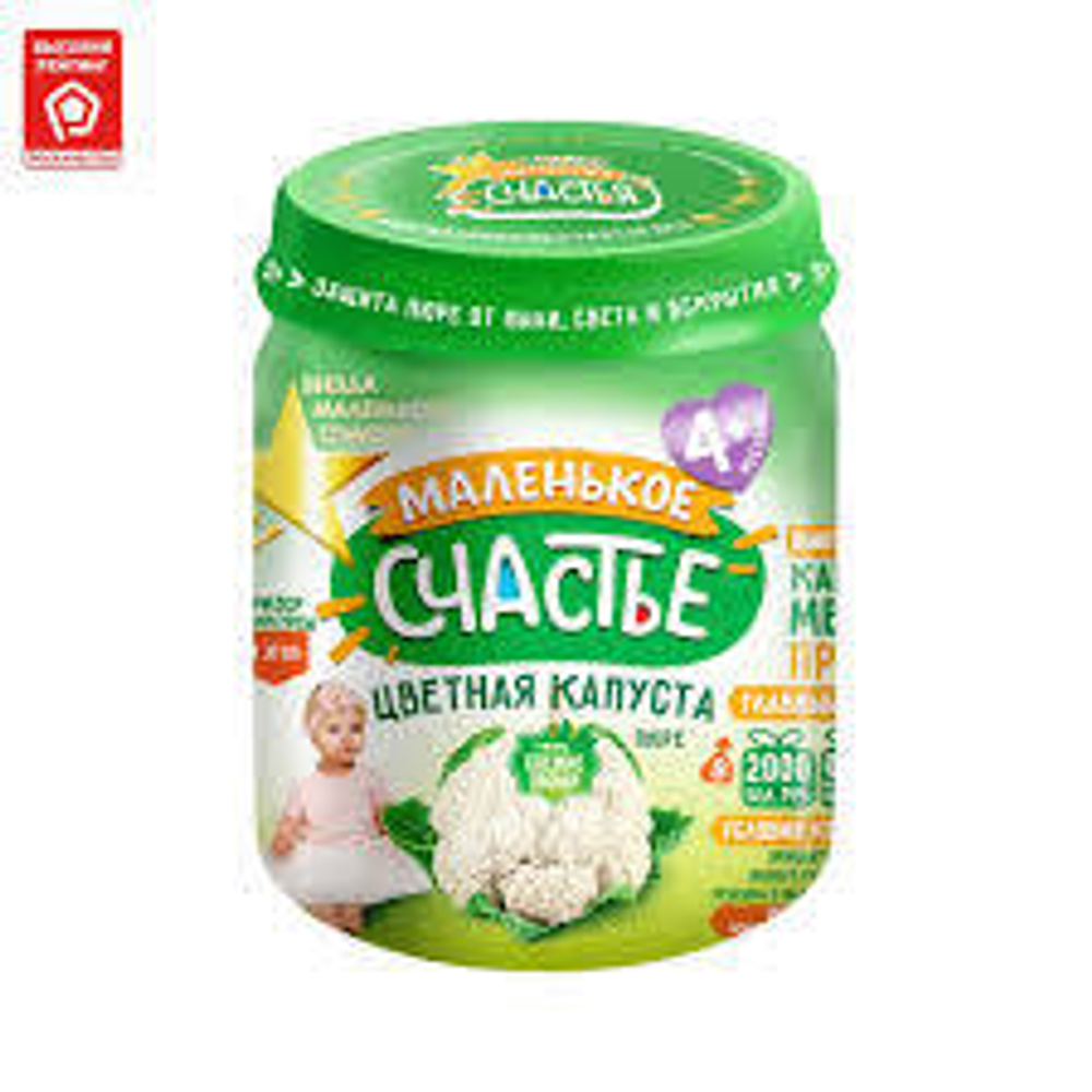 МС цветная капуста