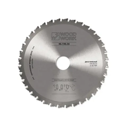 Диск пильный по стали DRYCUT 190*2.0/1.6*30*36T A=-5º FWF Woodwork 46.190.36