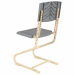 Стул ученический регулируемый "ДЭМИ" СУТ.01, 400х330-343х795-874 мм, бежевый каркас, пластик серый