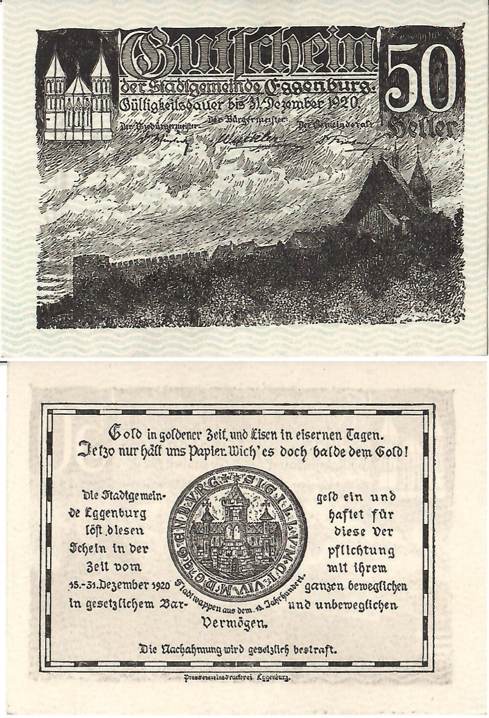 Австрия 50 геллеров 1920 Эггенбург aUNC