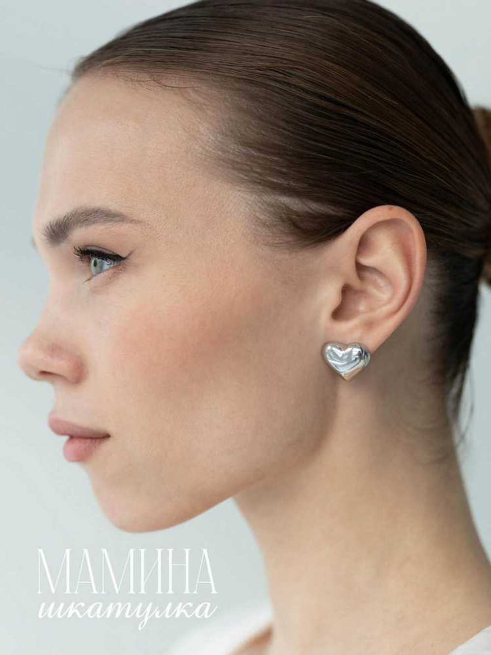 Сережки «Эмма»