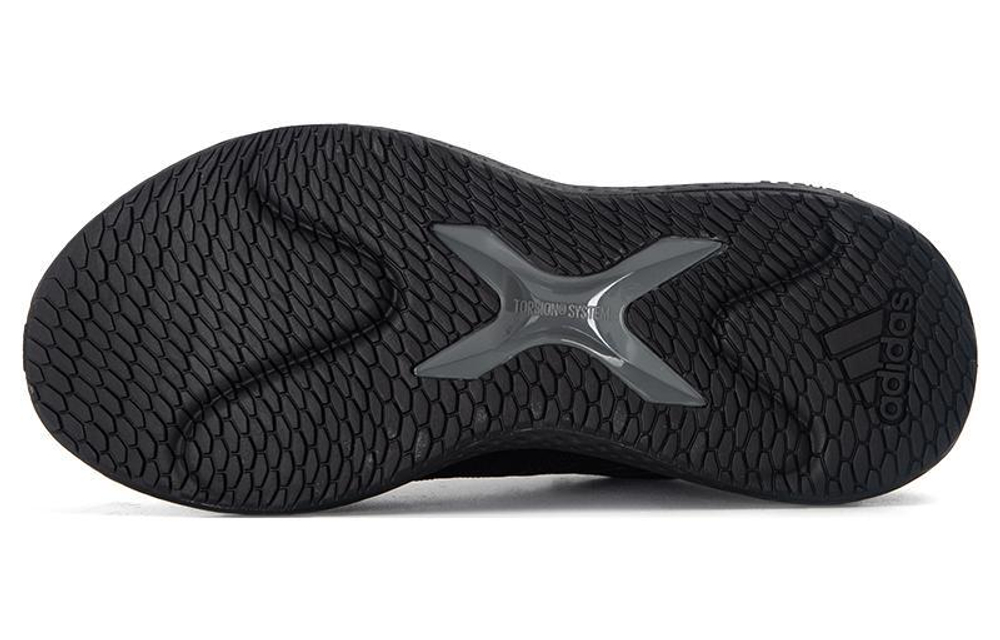 Кроссовки Adidas Edgebounce Gameday Guard