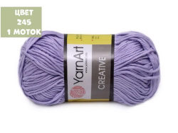 CREATIVE (Yarn Art)