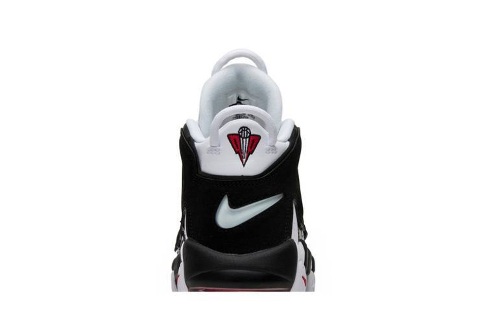 Nike air max uptempo pippen shop