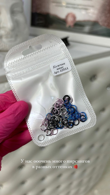 Фигурки мини aрт 4255A