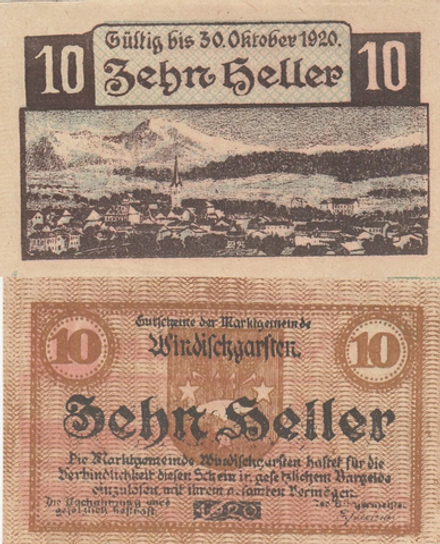 Австрия 10 геллеров 1920 Виндишгарстен aUNC