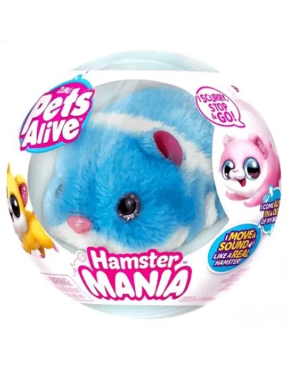 Интерактивный хомяк Зуру Pets Alive