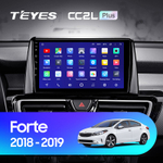 Teyes CC2L Plus 10.2" для KIA Forte 2018-2019