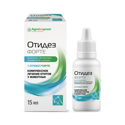 ОТИДЕЗ ФОРТЕ Капли ушные комплексные, 15 мл