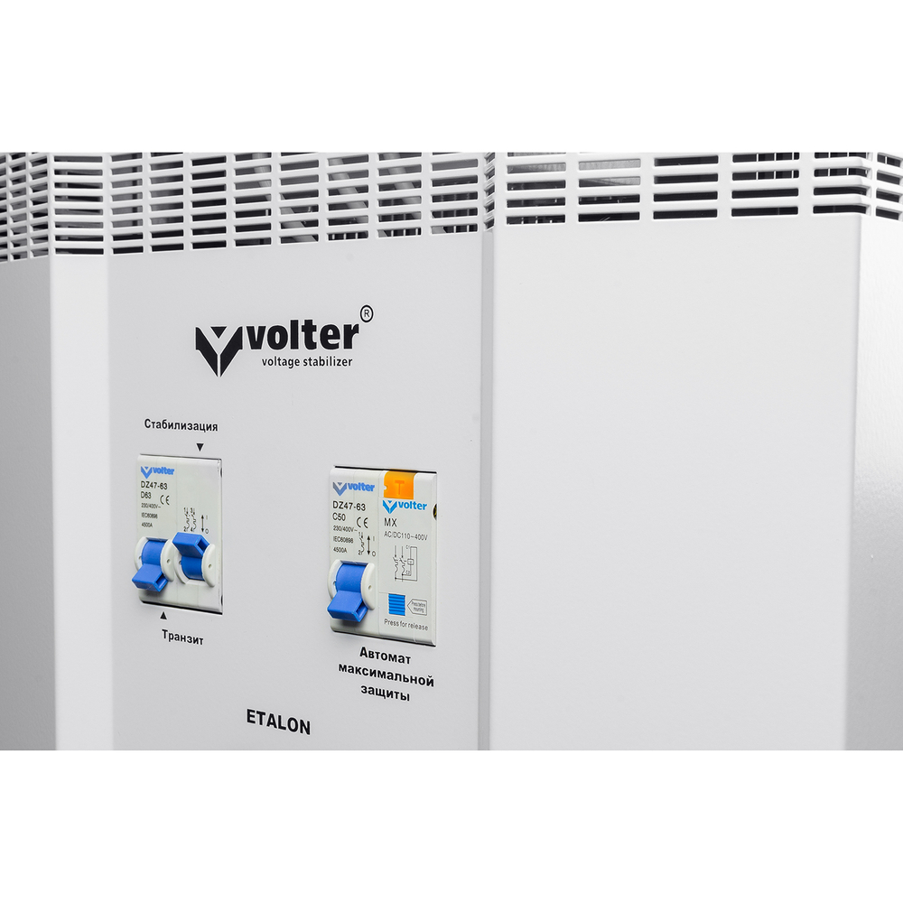 Стабилизатор переменного напряжения Volter СНПТО Etalon-7
