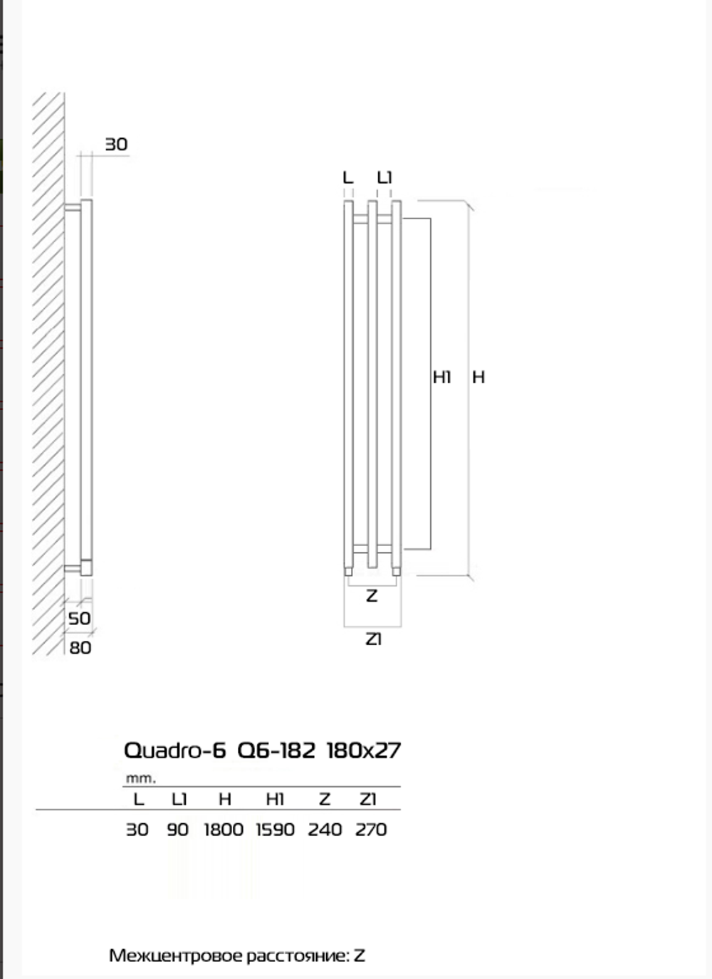 Quadro-6 Q6-182-3 180х24 (см) Дизайн Радиатор
