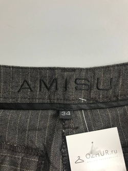 Шорты Amisu в полоску 40 размер