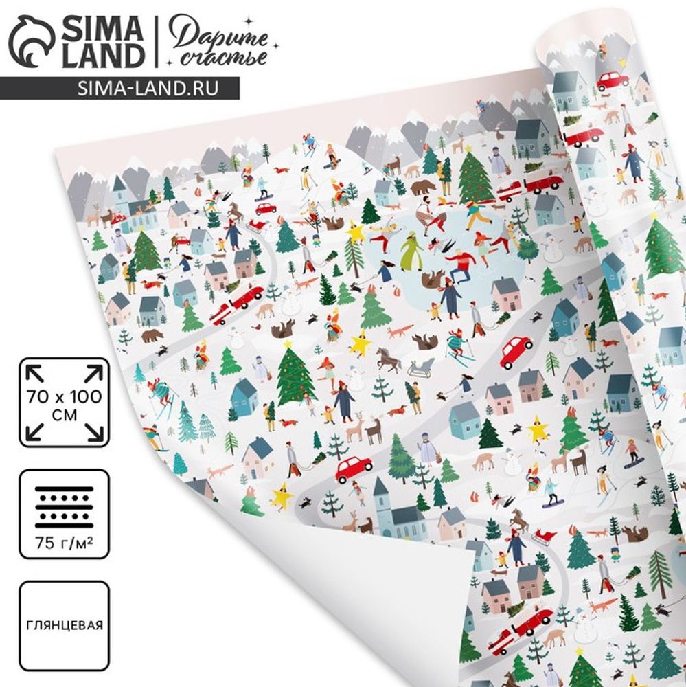 Бумага упаковочная глянцевая 70*100 см Зимний город (7066014)