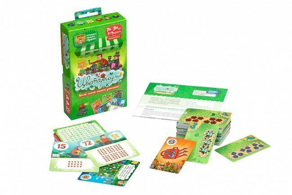 Наст. игра Цветариум («Банда умников»)