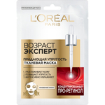 L'Oreal Paris Маска для лица Возраст эксперт, тканевая, с Про-Ретинолом, придающая упругость