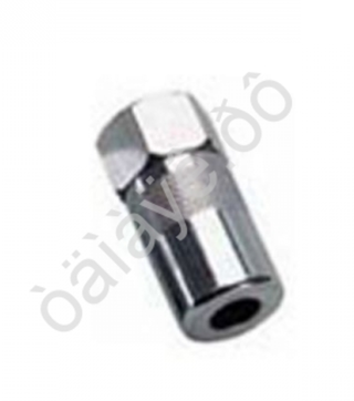 Наконечник  на шприц плунжерн  4 х лепестковый с шариком белый АТ 40026