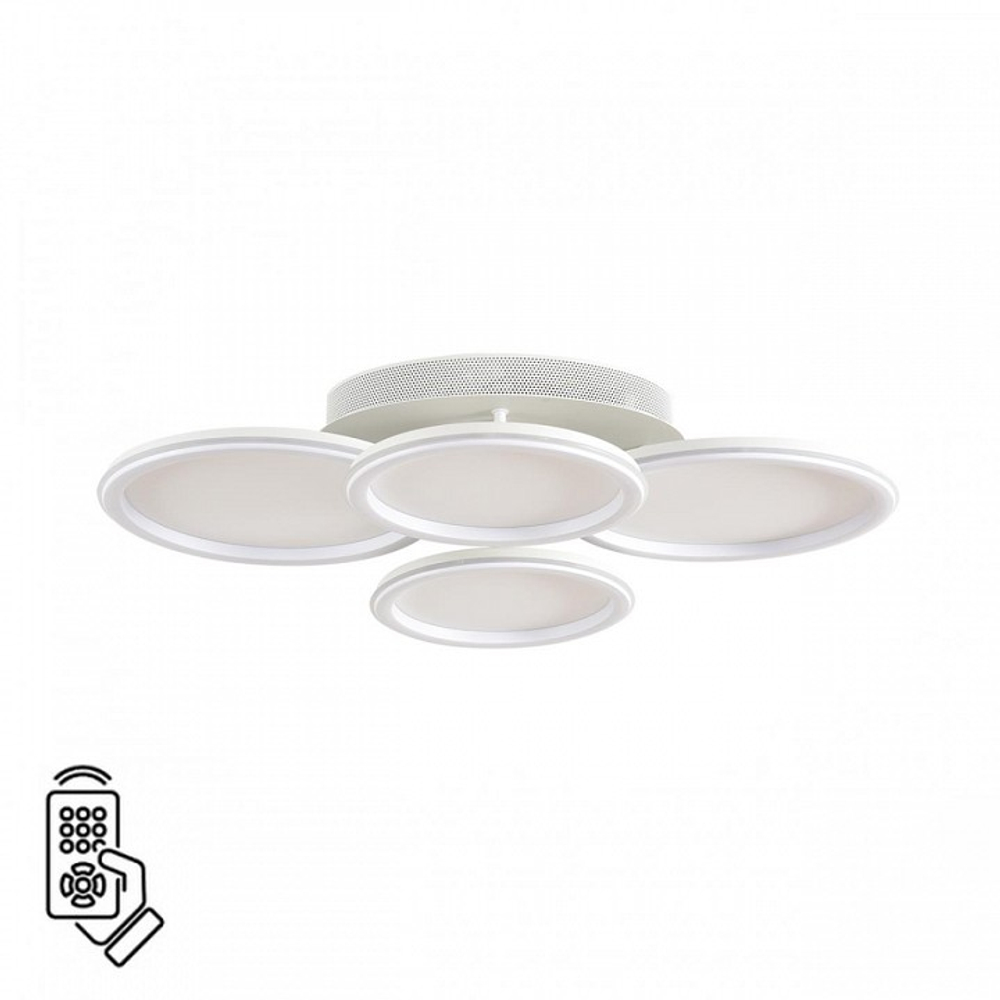 Накладной светильник Lumion LEDIO 8380/95CL