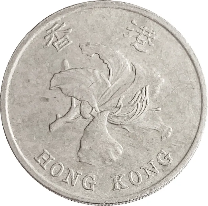 1 доллар 1994-2017 Гонконг VF-XF
