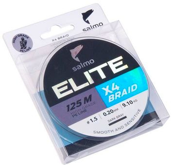 Леска плетёная Salmo Elite х4 BRAID Dark Gray 125 м, 0,20 мм