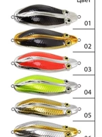 Блесна для рыбалки зимняя AQUA ГЛЮК