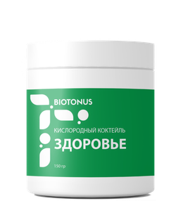 Концентрат для коктейлей Здоровье (против простуд)