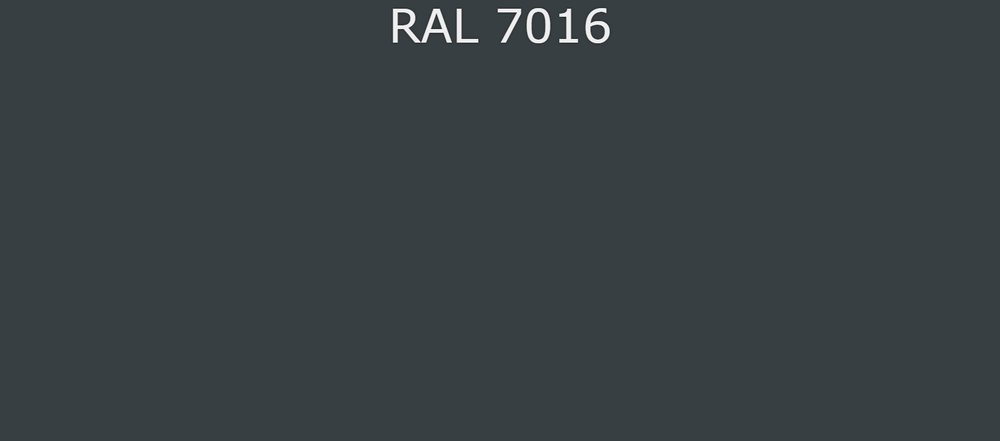 Грунт-эмаль RAL7016