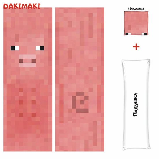 Дакимакура Свинья Майнкрафт | Minecraft арт. 1225