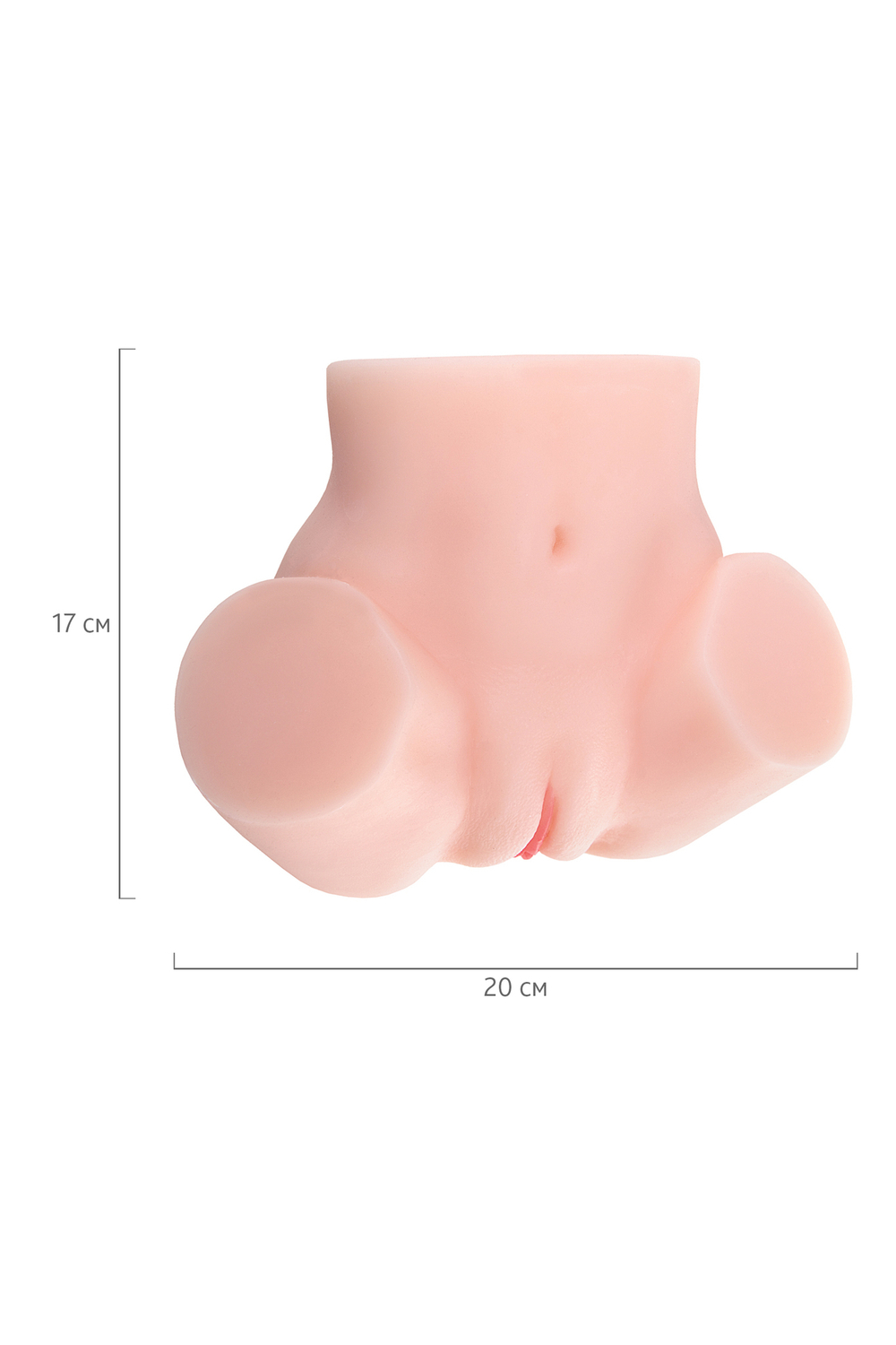 Мастурбатор реалистичный Juicy Pussy Adele телесный