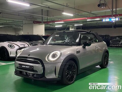 Mini Cooper Convertible Classic (10.2023)