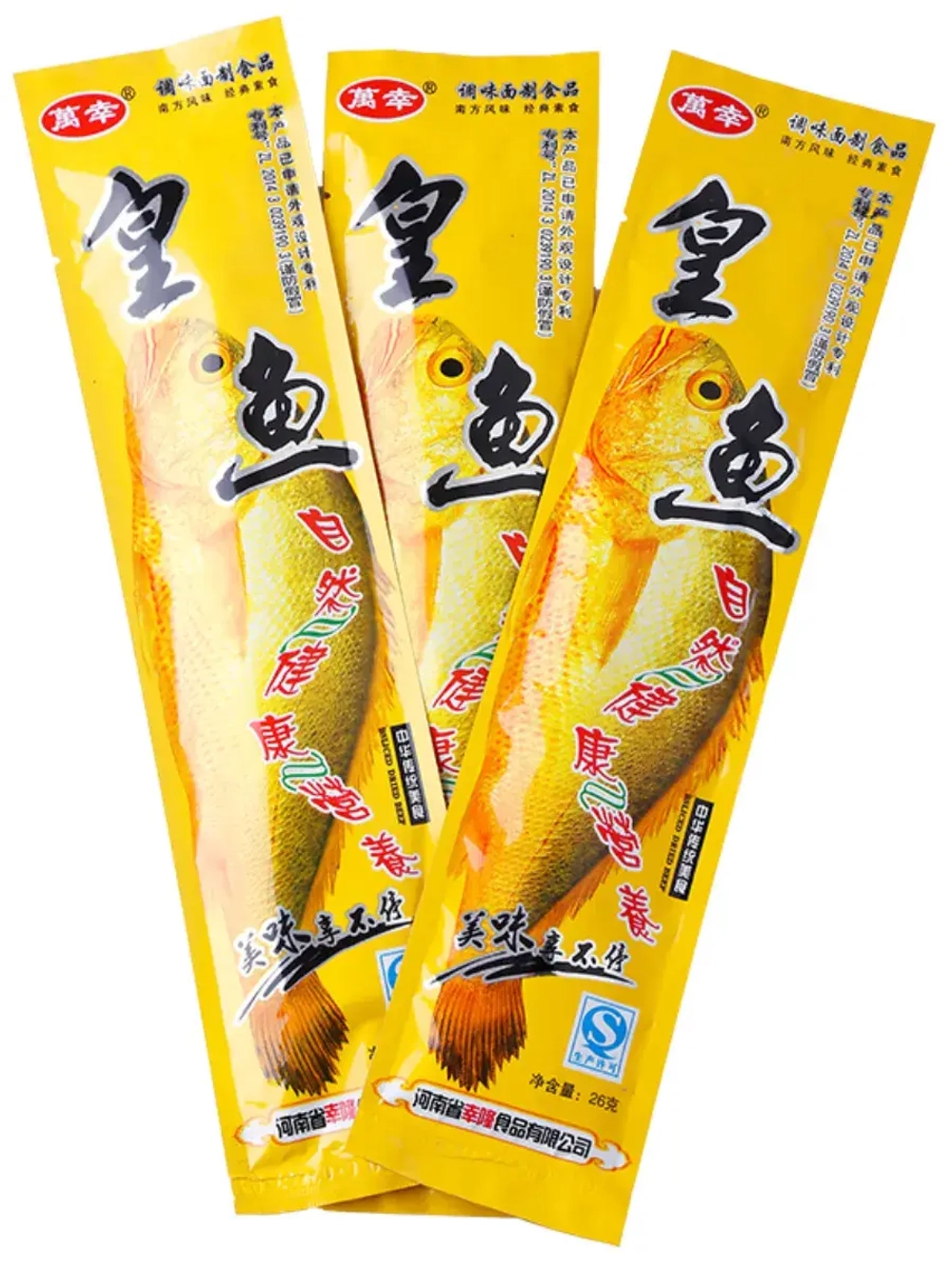 Острые азиатские снеки со вкусом Рыбы 26 г * 3 шт