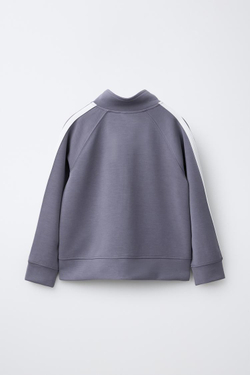 ZARA ТОЛСТОВКА С КОНТРАСТНЫМИ ПОЛОСАМИ ИЗ МОДАЛА, СЕРЫЙ