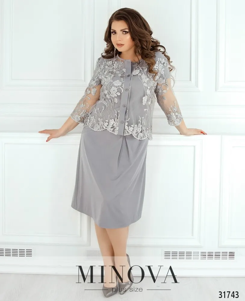 Комплект 349-серый Minova