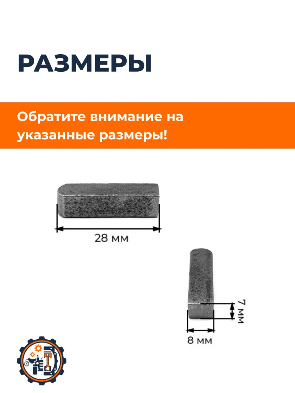 K_RF-007_6205_ПТ675 (1)