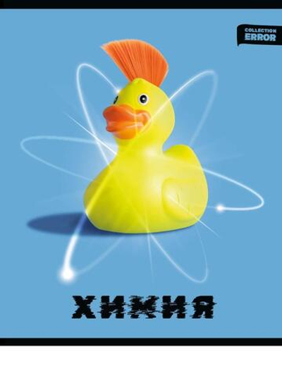 Тетрадь предметная А5 48л. клет. Химия «Error» эконом (48-9638) (Проф-Пресс)