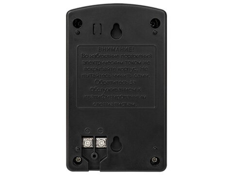 AT-12/30 (черный) Источник стабилизированного питания AccordTec