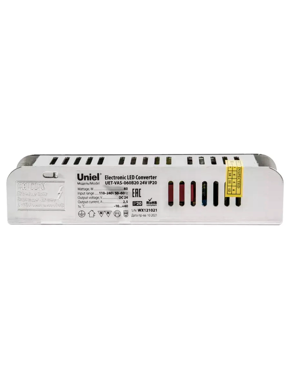 Блок питания для светодиодной ленты 60W 24V IP20