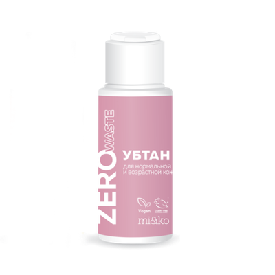 Убтан Zero Waste для нормальной и возрастной кожи, 30 мл, Mi&Ko