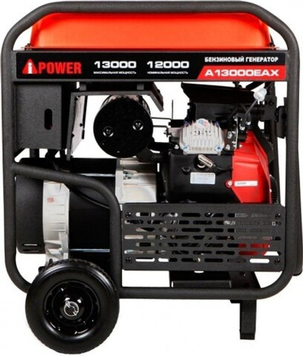 Генератор бензиновый A-iPOWER A13000EAX 20125