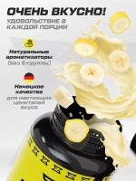 Протеин сывороточный для набора массы ELITE PRO, 1120 г
