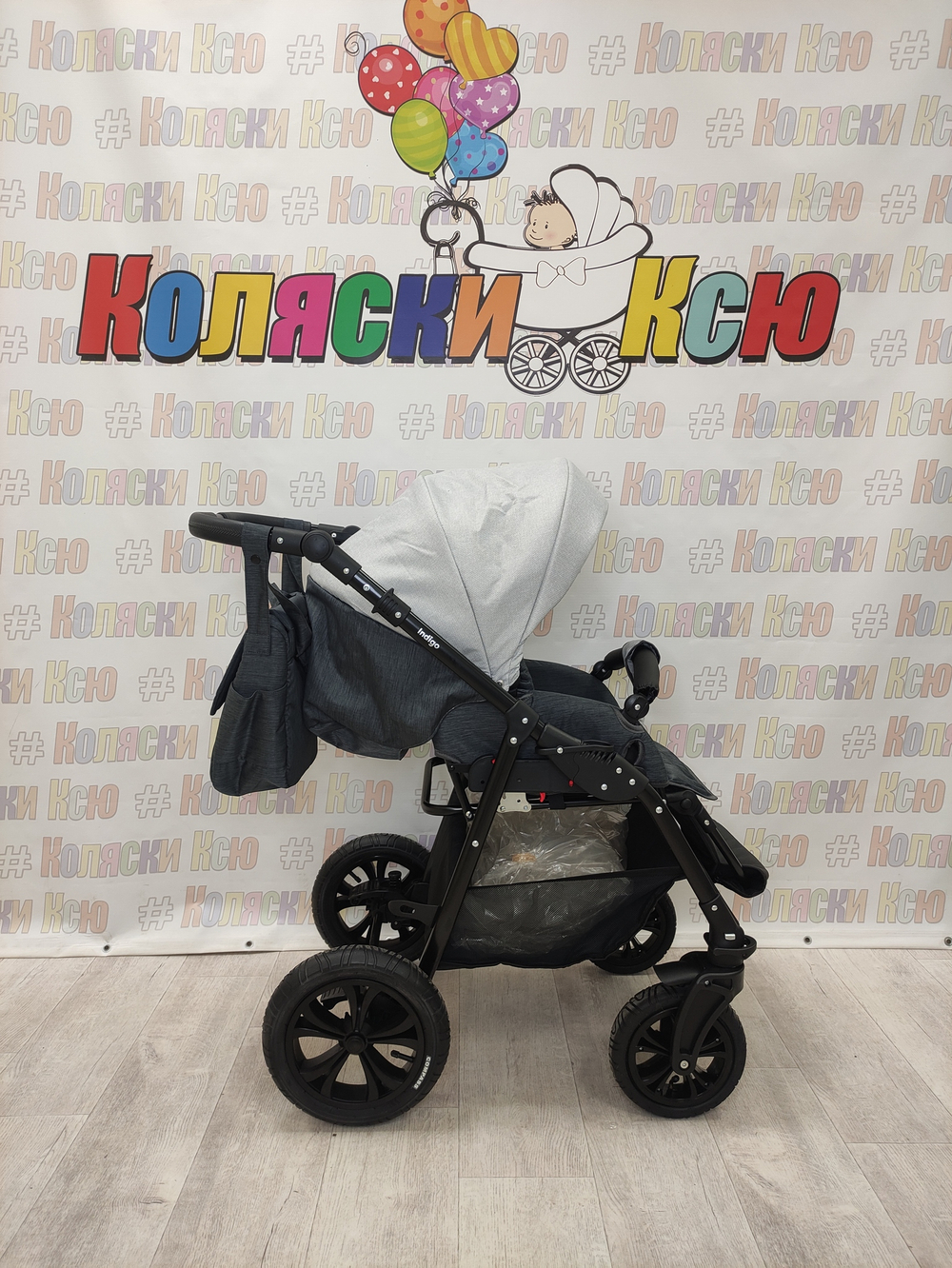 Коляска модульная Indigo Charlotte Sity cs 05 (т.серый+св.серый)