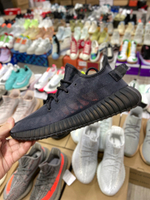 Купить в Москве кроссовки  adidas Yeezy Boost 350 V2